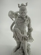 Vintage 1977 Fitz & Floyd Japanese Warrior Guardian Porcelain Figurine