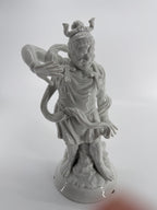 Vintage 1977 Fitz & Floyd Japanese Warrior Guardian Porcelain Figurine