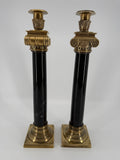 Vintage Brass & Black Marble Neoclassical Candlesticks – Pair – Circa 1970s–1980s – 14.5"
