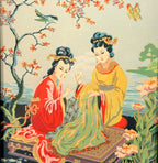 Close-up detail — the two women at their needlework, with the bird and butterfly above, second panel
