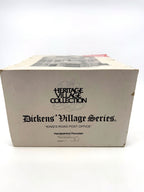 Original retail box - end panel with #5801-7
