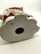 Vintage Chinese porcelain Lu Xing prosperity god statue, Taiwan — full underside of the base
