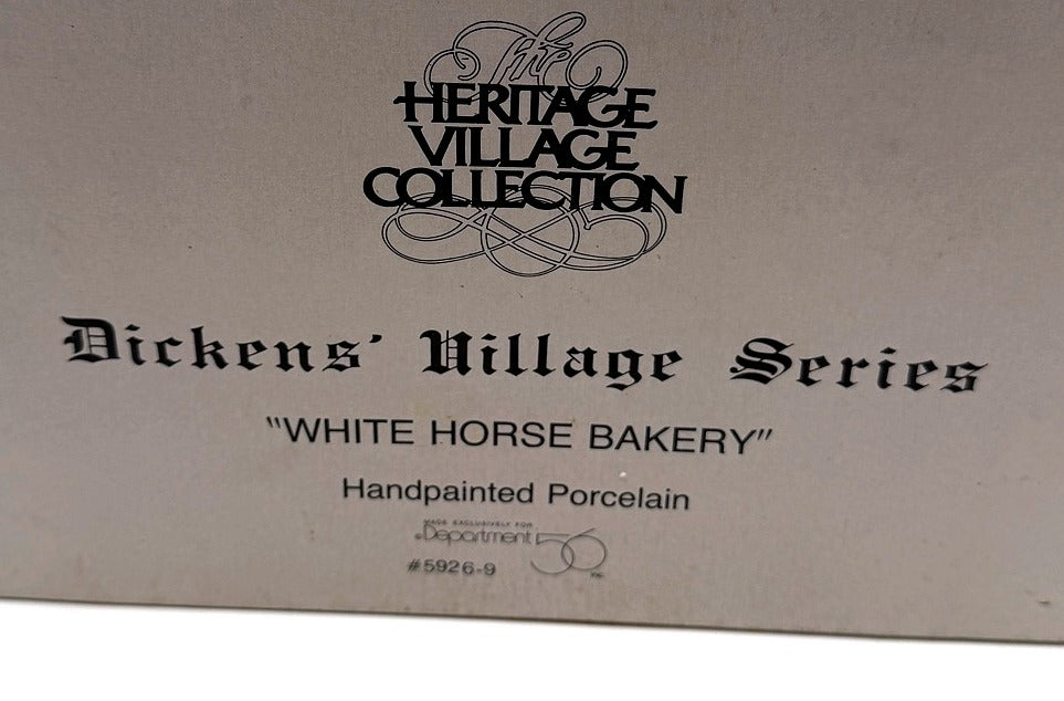 Detail: retail box front print (detail from seller photo)